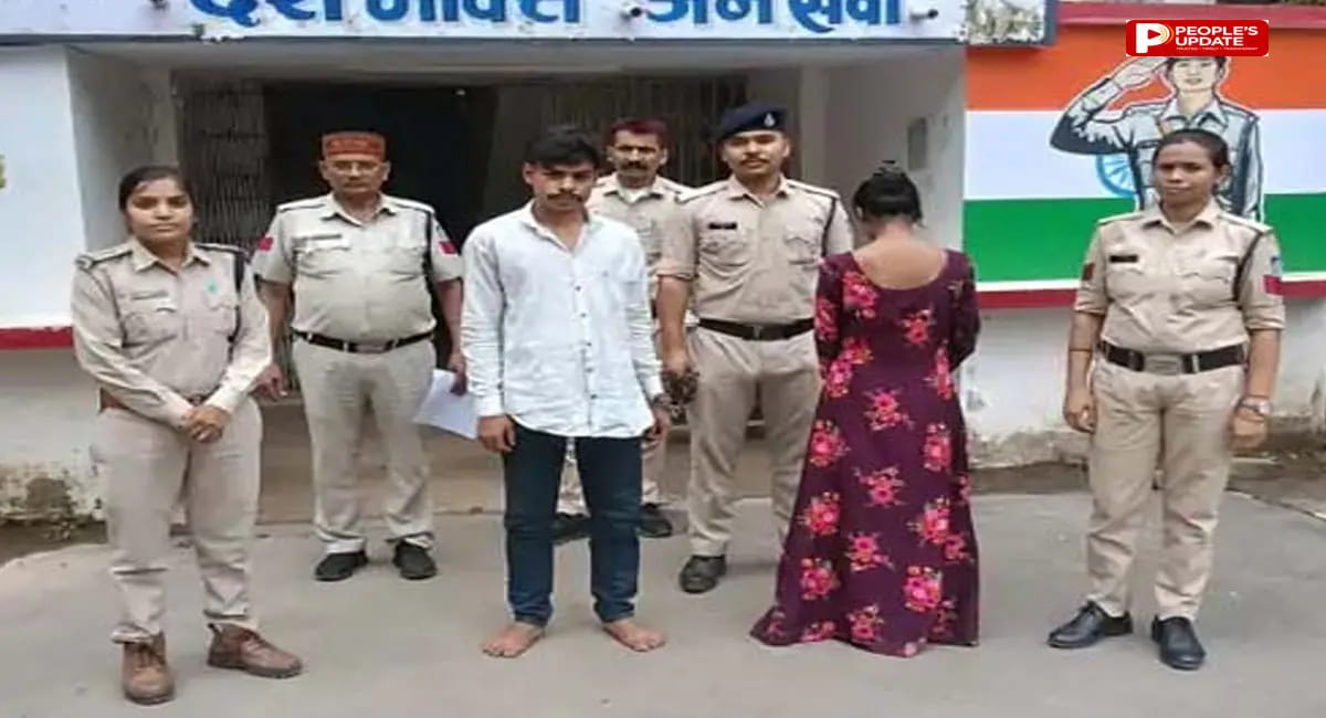 पत्नी ने प्रेमी के साथ मिलकर कराई पति की हत्या