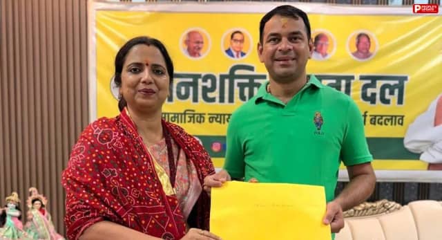 बांकीपुर उपचुनाव से पहले तेज प्रताप को बड़ा झटका, वीणा मानवी का नामांकन रद्द