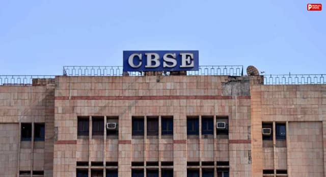 96.78% स्टूडेंट्स पास, डिजिलॉकर से डाउनलोड करें स्कोरकार्ड