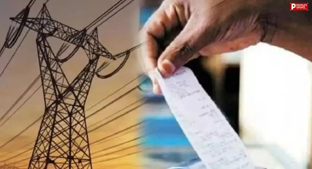 FCPPA सरचार्ज बढ़ा, 2 करोड़ से ज्यादा यूजर्स पर पड़ेगा असर
