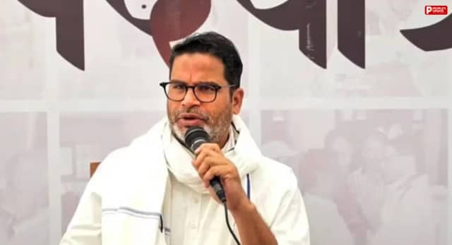 प्रशांत किशोर की जन सुराज को 24 घंटे में झटका, घोषित प्रत्याशी भूषण झा ने छोड़ी पार्टी; निर्दलीय लड़ेंगे चुनाव