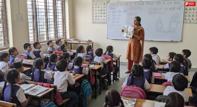 1.60 लाख टीचर्स को 1 जुलाई 2018 से ही मिलेगा पेंशन का लाभ