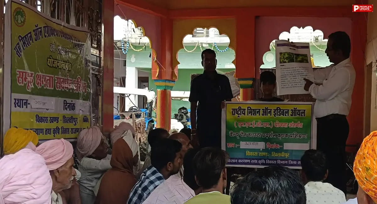 खिलचीपुर: अंबावता में कृषि विभाग ने आयोजित किया कृषक प्रशिक्षण, प्राकृतिक खेती की जानकारी दी
