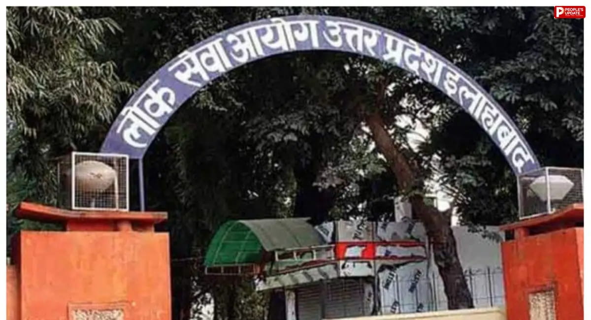 यूपी में प्रोफेसर-असिस्टेंट प्रोफेसर के 1156 पदों पर निकली भर्ती, 1 सितंबर तक कर सकते हैं अप्लाई