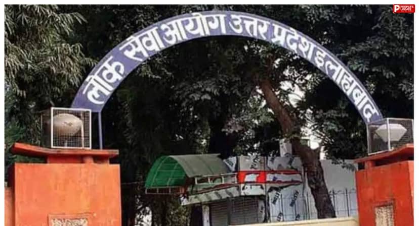 यूपी में प्रोफेसर-असिस्टेंट प्रोफेसर के 1156 पदों पर निकली भर्ती, 1 सितंबर तक कर सकते हैं अप्लाई