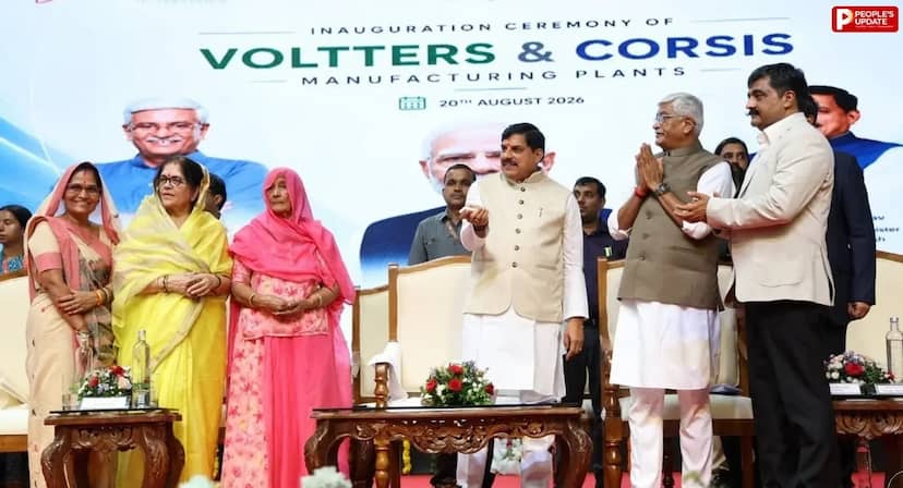 इंदौर: पीथमपुर में प्रताप ग्रुप के दो एडवांस्ड मैन्युफैक्चरिंग प्लांट शुरू, सीएम बोले- मध्यप्रदेश को मैन्युफैक्चरिंग हब बनाएंगे