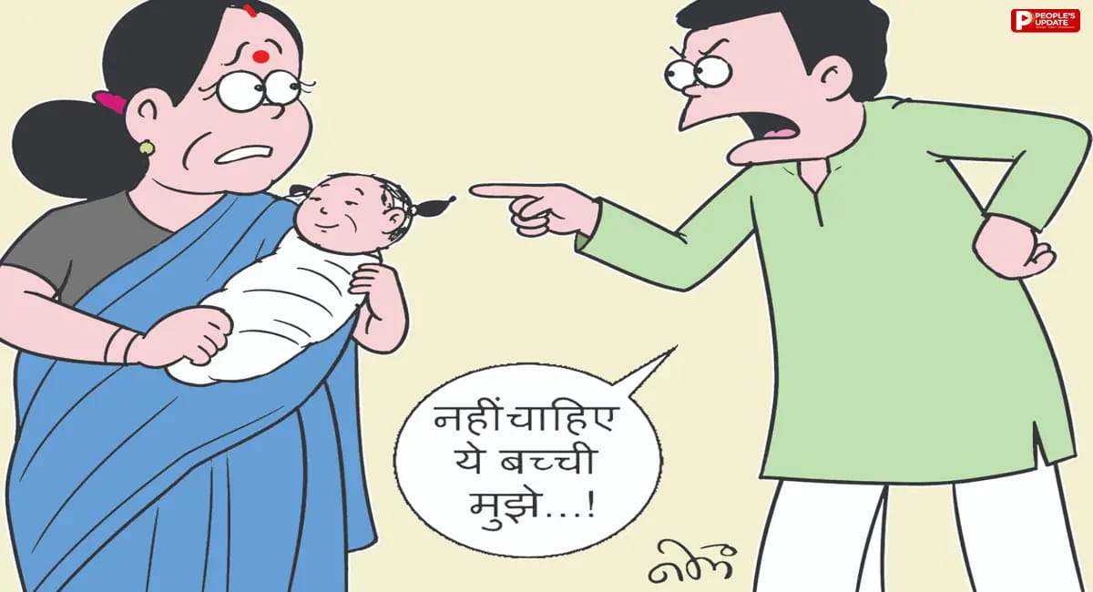 बच्ची को गोद लेने के 6 महीने बाद पति ने झाड़ा पल्ला, कोर्ट का आदेश; देना होगा 15 हजार भरण-पोषण