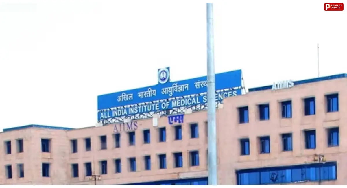 एम्स भोपाल में मरीजों के लिए बड़ी सुविधा, व्हाट्सएप चैटबॉट से मिलेंगी OPD समेत 10 सेवाएं