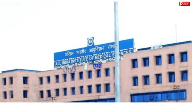 Eye Health Passport-अब आंखों की सेहत का भी बनेगा पासपोर्ट, संभालकर रखें अपनी रोशनी का रिकॉर्ड