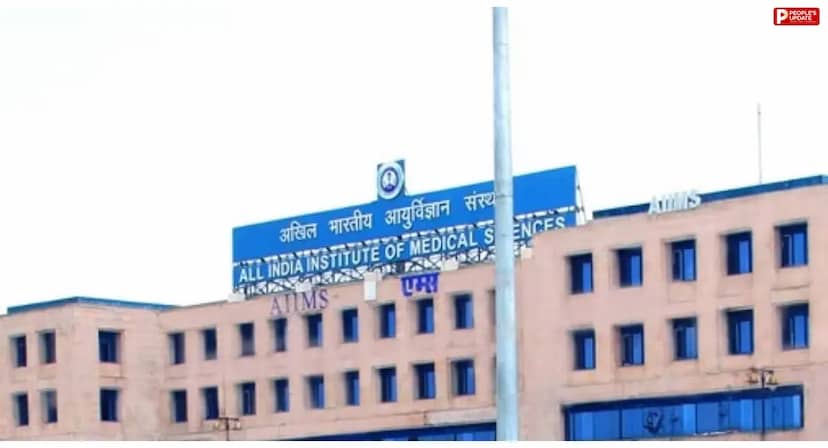 एम्स भोपाल में मरीजों के लिए बड़ी सुविधा, व्हाट्सएप चैटबॉट से मिलेंगी OPD समेत 10 सेवाएं