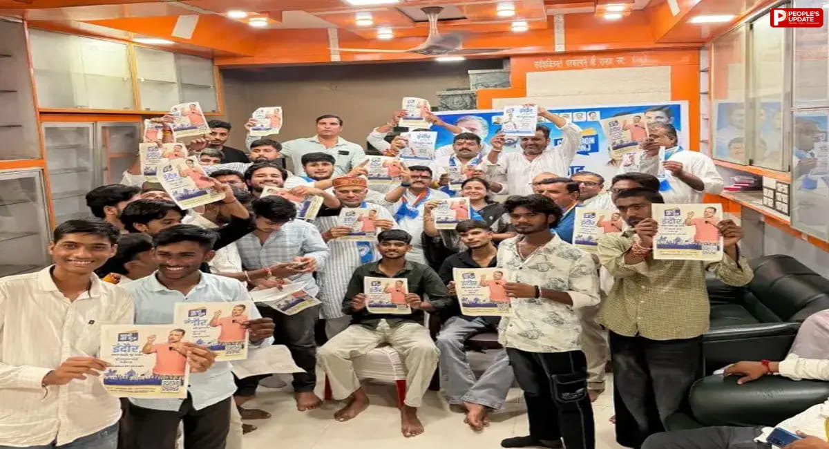 हरदा में NSUI का एक संवाद युवाओं के साथ कार्यक्रम, युवाओं ने रखे अपने विचार