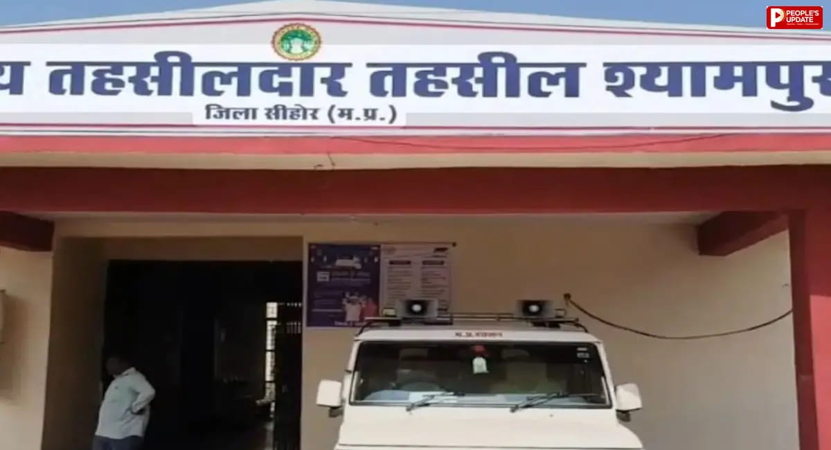 सीहोर:'ऊपर तक देना पड़ता है' पटवारी पर रिश्वत के आरोप भारी, ऑडियो-वीडियो वायरल होने के बाद निलंबित