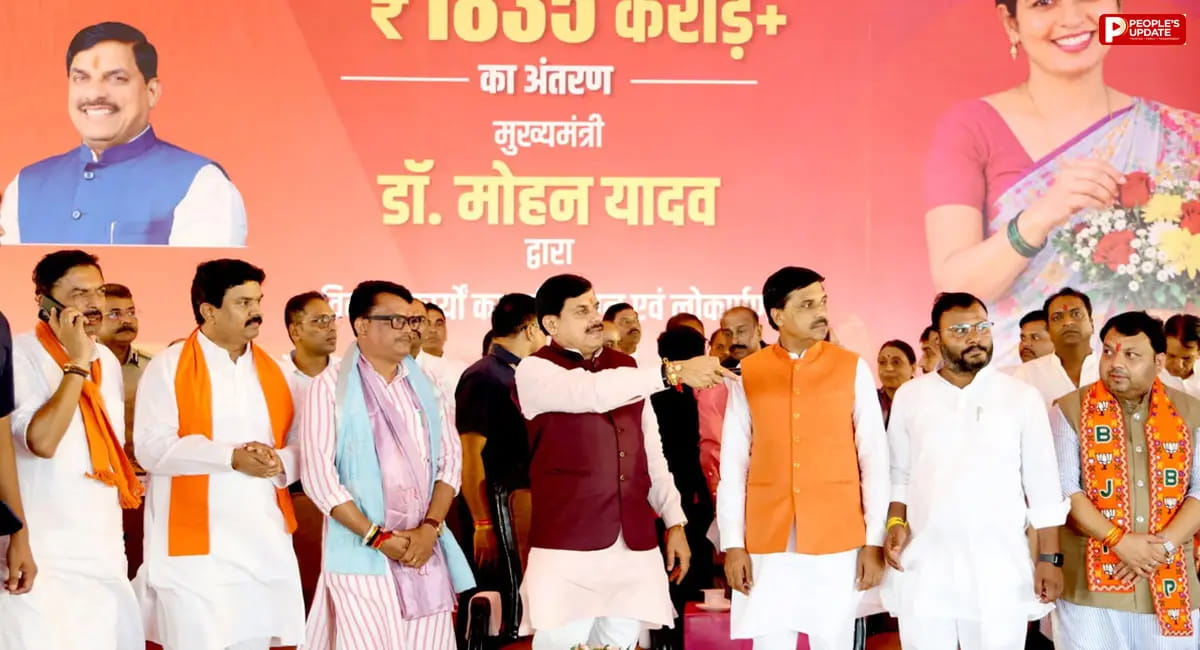 लाड़ली बहना योजना की 40वीं किस्त ट्रांसफर, आगर मालवा से सीएम ने 1.25 करोड़ बहनों के खातों में भेजे रुपये