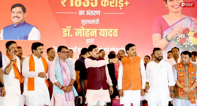 लाड़ली बहना योजना की 40वीं किस्त ट्रांसफर, आगर मालवा से सीएम ने 1.25 करोड़ बहनों के खातों में भेजे रुपये
