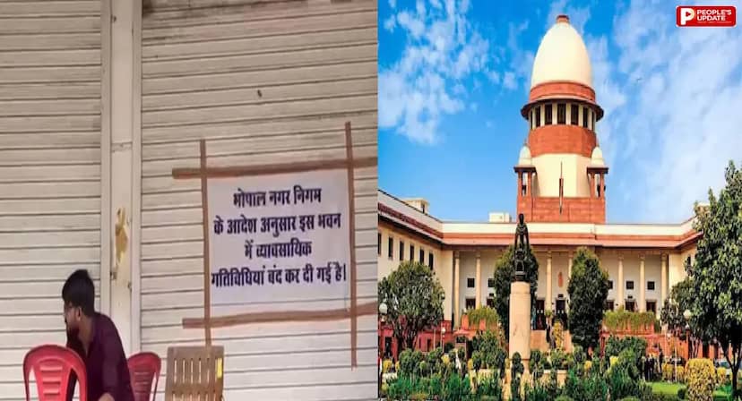भोपाल: रहवासी इलाकों में कारोबार पर सुप्रीम कोर्ट में सुनवाई टली, 62,500 दुकानों पर फैसले का इंतजार