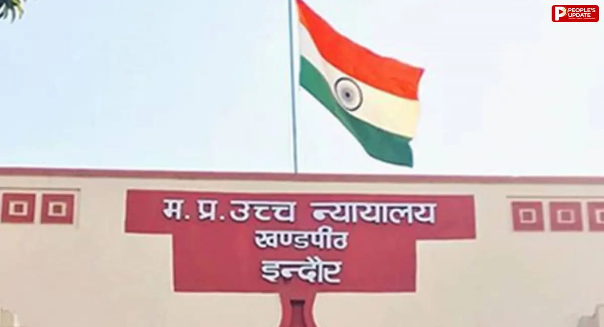 बैंक में बंद खाते को अनफ्रीज करने के दिए निर्देश, हाईकोर्ट बोला-साइबर फ्रॉड के नाम पर एकाउंट पूरी तरह फ्रीज नहीं कर सकती पुलिस