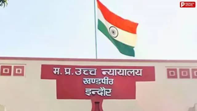 दोषमुक्ति के बाद भी पुलिस विभाग ने नहीं दी नौकरी, हाईकोर्ट ने कांस्टेबल की बहाली के दिए आदेश