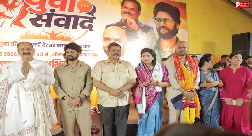 युवा संवाद में सामने आया सीहोर के युवाओं का विजन, रोजगार से डिजिटल सुविधाओं तक पूछे सवाल