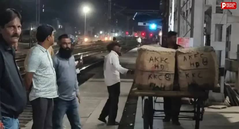हरदा रेलवे स्टेशन पर मछलियों की खेप को लेकर विवाद, ठेकेदार ने लगाया चोरी का आरोप; केस दर्ज