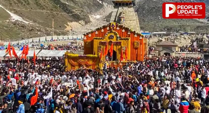 खराब मौसम के कारण चार धाम यात्रा दो दिन के लिए स्थगित, मौसम विभाग ने जारी किया रेड अलर्ट