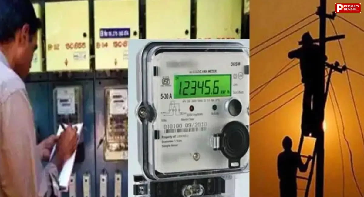 विद्युत लोकपाल ने निरस्त किया बिजली कंपनी का 1.93 लाख का बिल, उपभोक्ता के पक्ष में फैसला