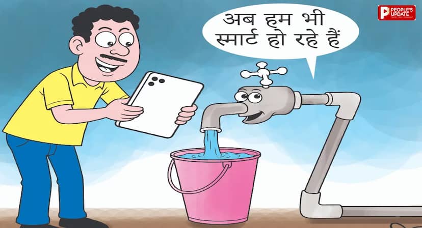 MP में स्मार्ट होगा जल प्रबंधन, 35% पानी की बर्बादी रोकने की तैयारी; GIS से होगी नेटवर्क की निगरानी