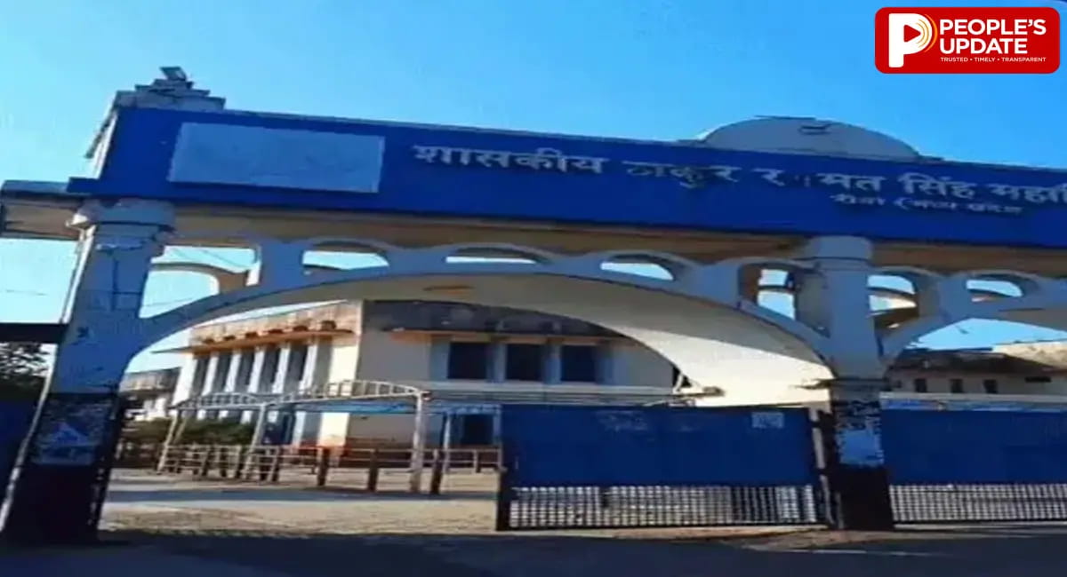 TRS कॉलेज में अतिथि विद्वानों को हटाने का विवाद गहराया, जांच में 603 छात्र मिले; विभागीय जांच होगी