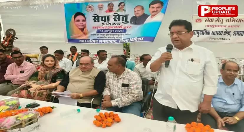 शमशाबाद में सेवा सेतु अभियान के तहत 22 विभागों ने लगाए स्टॉल, 156 आवेदनों का मौके पर हुआ निराकरण