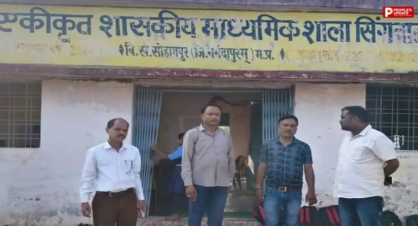 सिंगवाड़ा स्कूल में पानी और बिना बिजली से परेशान थे बच्चे, समस्या का हुआ समाधान; हैंडपंप भी चालू