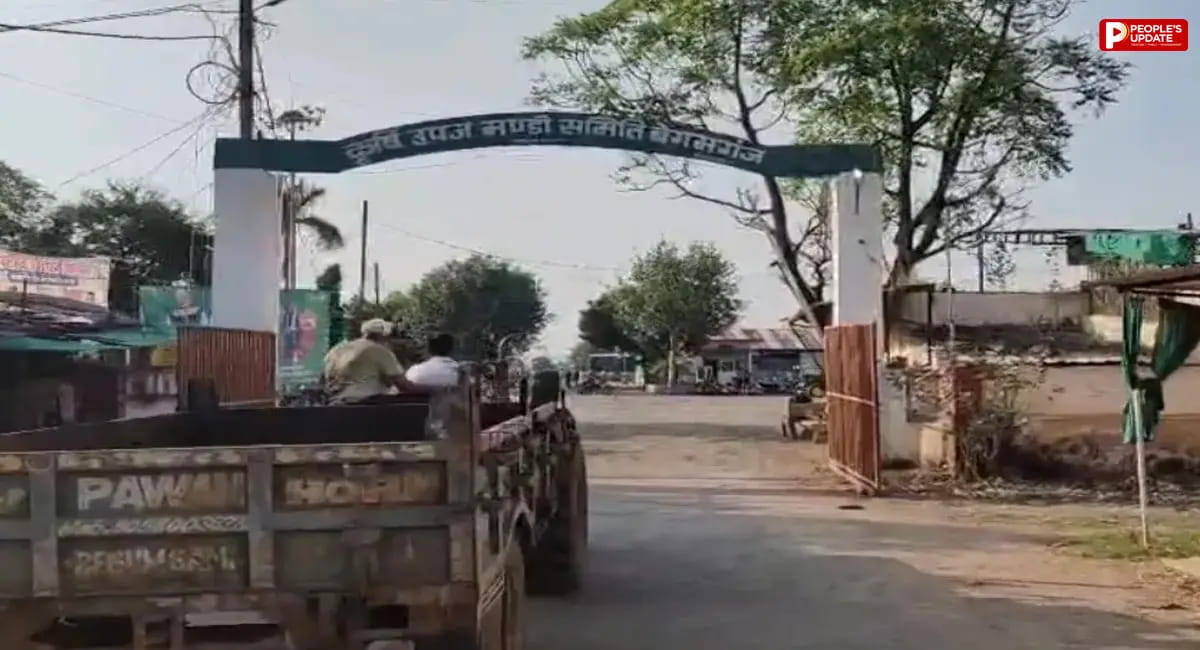 कृषि उपज मंडी में मंडी सचिव पर तलवार से हमला, दोनों हाथों में आई चोट; पुलिस ने आरोपी की तलाश शुरू की