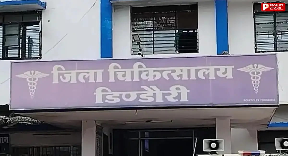 डिंडौरी स्वास्थ्य विभाग में 60.65 लाख का वित्तीय घोटाला, IFMIS के जरिए अनियमित भुगतान; 3 अधिकारी-कर्मचारी कार्रवाई के घेरे में