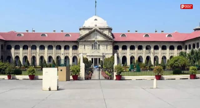 इलाहाबाद हाईकोर्ट का फैसला: यूपी में मैरिज रजिस्ट्रेशन नियम बदले, अब ब्लड रिलेशन के लोगों की मौजूदगी जरूरी