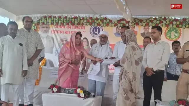 शोभापुर उपमंडी में मुख्यमंत्री जन विश्वास कार्यक्रम, जनप्रतिनिधियों और अधिकारियों ने सुनीं लोगों की समस्याएं