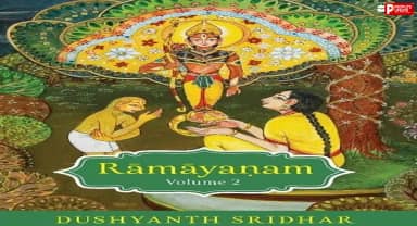 दुश्यंत श्रीधर की नई किताब रामायणम् वॉल्यूम 2 प्रकाशित, पाठकों के लिए सहज अंदाज में पेश किए आदर्श