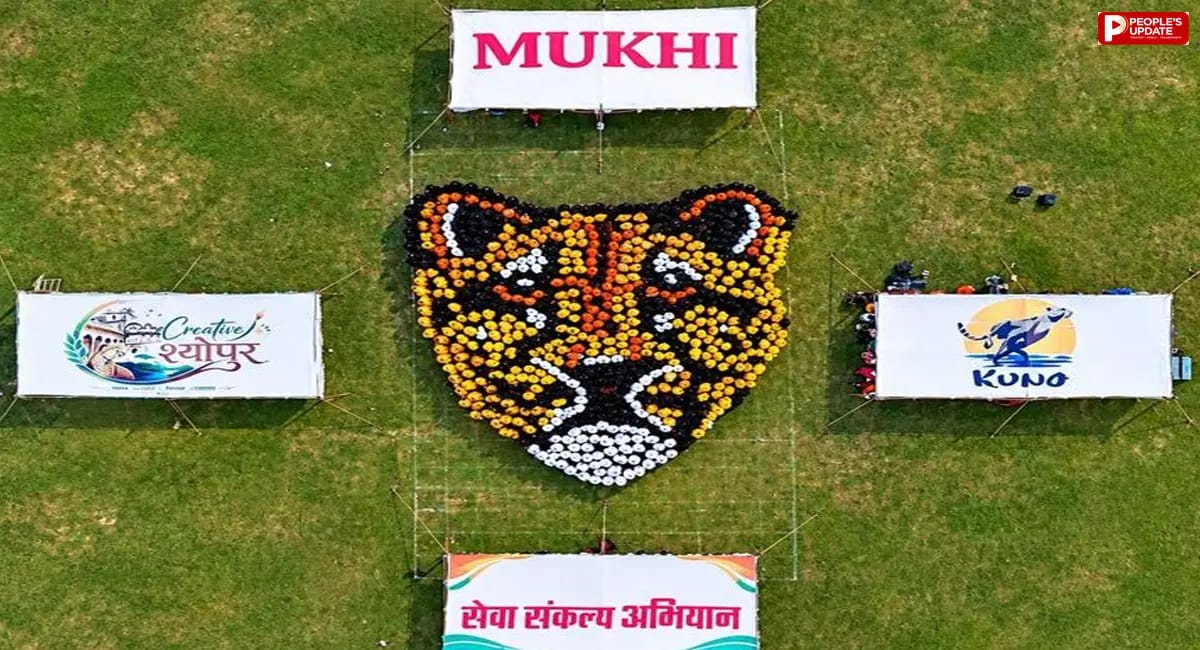 महिलाओं ने ह्यूमन रंगोली से उकेरी मुखी की तस्वीर, सीएम मोहन यादव ने की सराहना