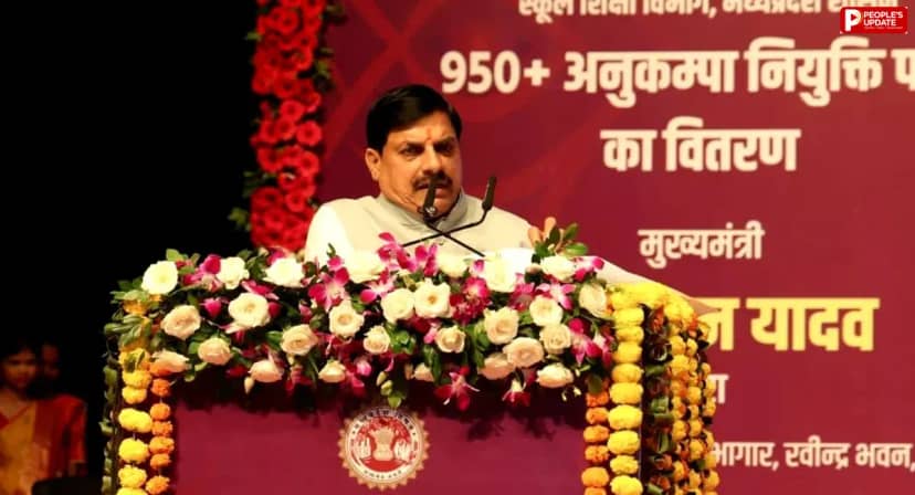 स्कूल शिक्षा विभाग में 20 हजार पदों पर होगी भर्ती, सीएम मोहन यादव ने 950 आश्रितों को सौंपे अनुकंपा नियुक्ति पत्र