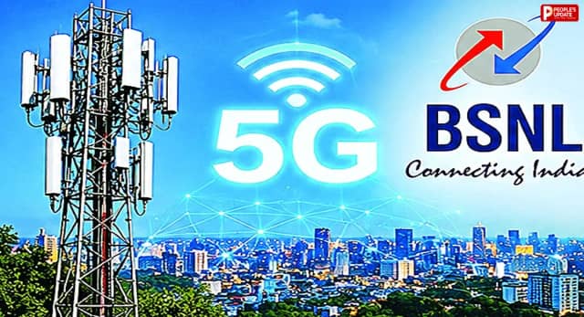 बीएसएनएल 5G के लिए करना होगा इंतजार, भोपाल-इंदौर में 2027 की पहली तिमाही तक शुरू हो सकती है सेवा