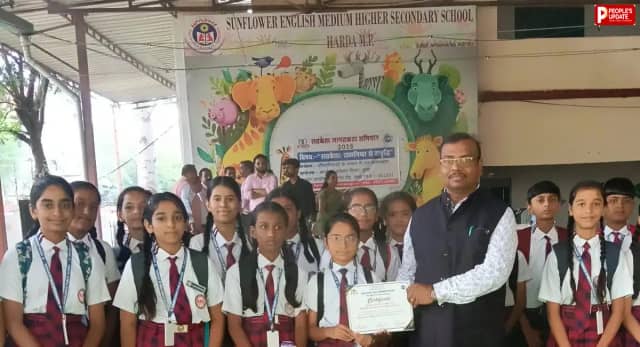 हरदा में सतर्कता जागरूकता अभियान के तहत कार्यक्रम, 280 विद्यार्थियों ने लिया प्रतियोगिताओं में हिस्सा