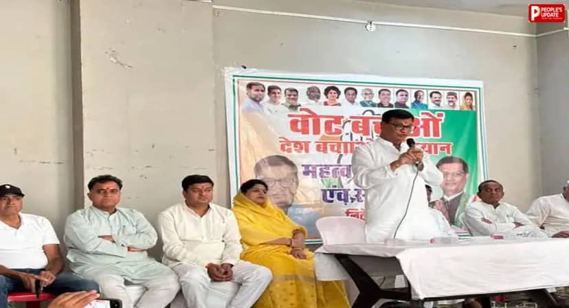 सीहोर: कांग्रेस का वोट बचाओ, देश बचाओ अभियान, घर-घर पहुंचेंगे कार्यकर्ता