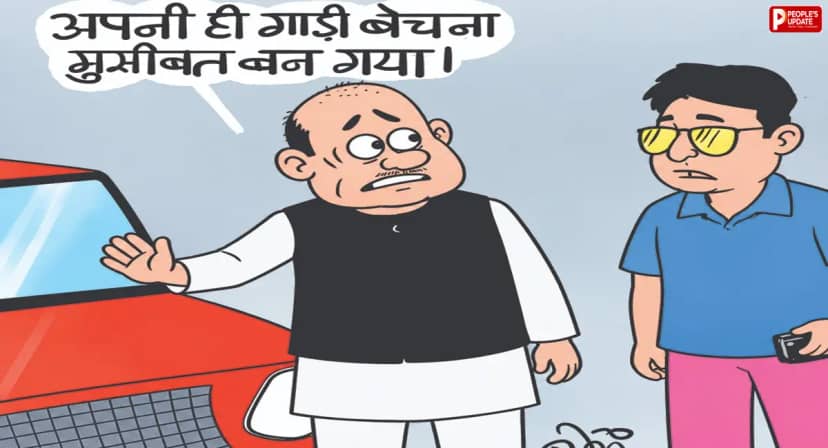 मध्यप्रदेश में डेढ़ करोड़ वाहनों के रिकॉर्ड अधूरे, नाम ट्रांसफर और रिन्यूअल में आ रही परेशानी
