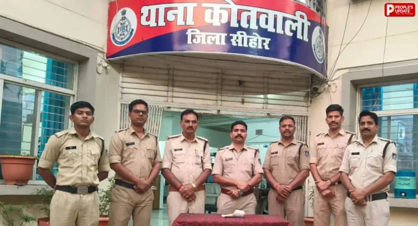 सीहोर में नशे के कारोबार पर पुलिस का शिकंजा, गांजा और स्मैक बरामद; 4 आरोपी गिरफ्तार