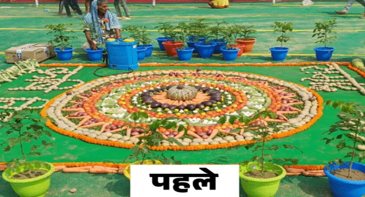 नीतीश के कार्यक्रम के बाद मुंगेर में हंगामा, अफसर भी सब्जियां लेते दिखे