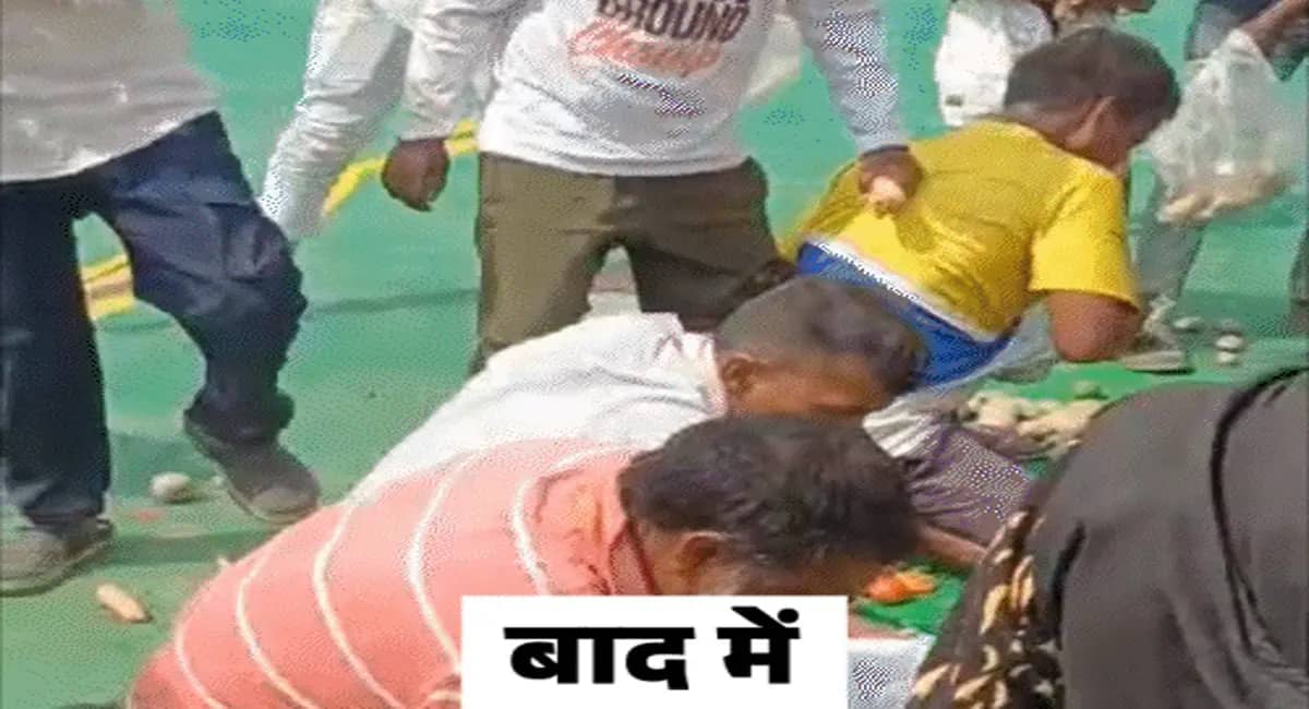 नीतीश के कार्यक्रम के बाद मुंगेर में हंगामा, अफसर भी सब्जियां लेते दिखे