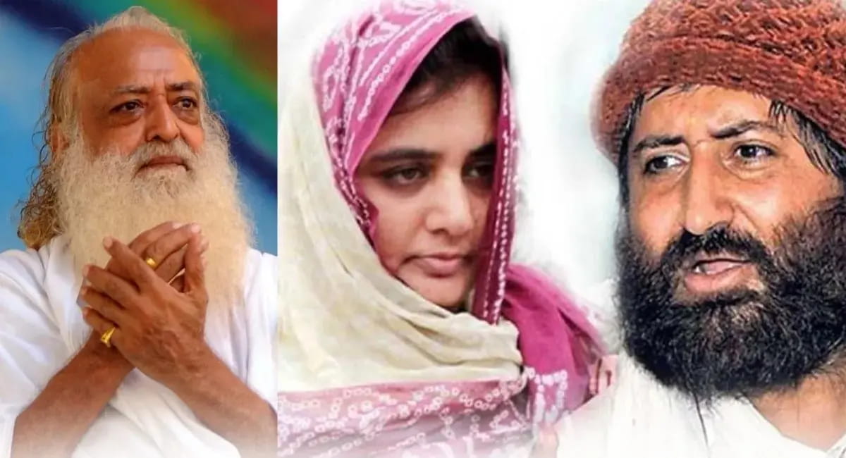 रेप केस में सजा के बीच इंदौर कोर्ट का बड़ा फैसला, 2 करोड़ एलुमनी का आदेश