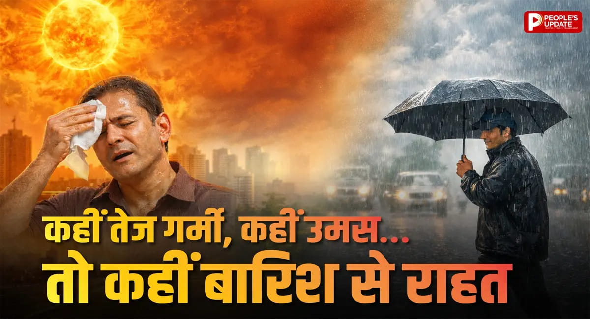 उत्तर भारत में तेज गर्मी का कहर, पश्चिम में उमस से परेशानी, दक्षिण और पहाड़ी इलाकों में राहत के आसार
