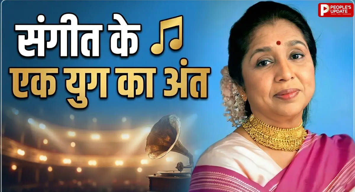 बोले- उनके गीत हमेशा गूंजते रहेंगे; अमित शाह, योगी आदित्यनाथ और कई नेताओं ने दी श्रद्धांजलि