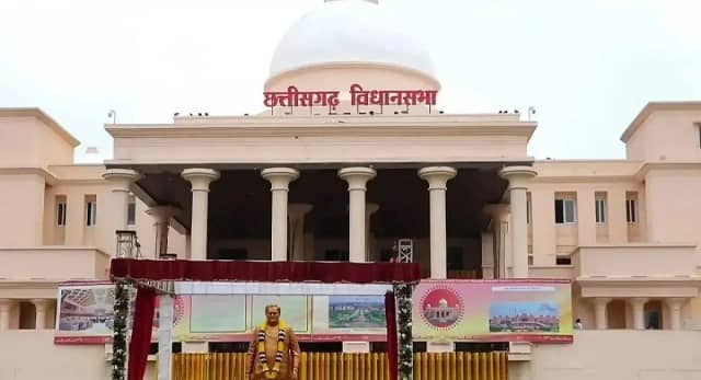 30 अप्रैल को विधानसभा का विशेष सत्र, महिला आरक्षण और सशक्तिकरण से जुड़े मुद्यों पर होगी चर्चा