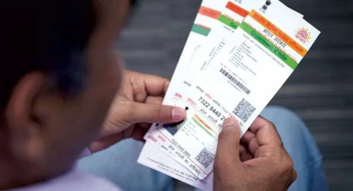 अब जन्मतिथि साबित करने के काम नहीं आएगा आधार कार्ड, UIDAI ने नए दिशा-निर्देश किए जारी