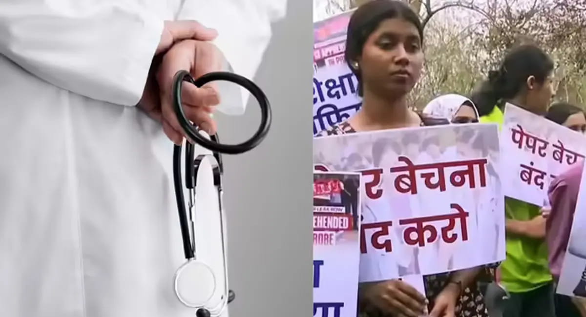 NTA का रिजर्व सेट भी हुआ था आउट, 'गेस पेपर' में मिले सारे सवाल