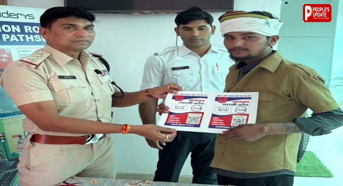 QR कोड स्कैन करते ही मिलेगी चालक और वाहन की पूरी जानकारी